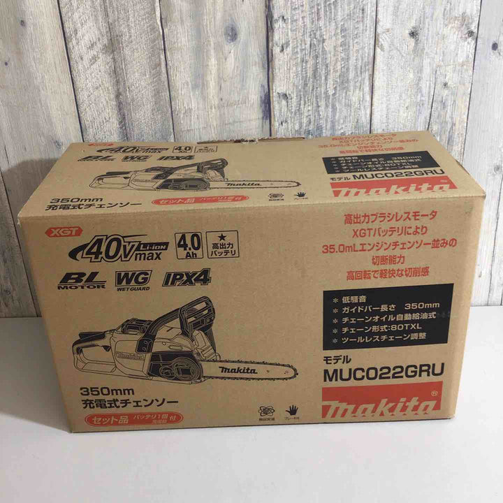 【未使用品】★マキタ(makita) コードレスチェンソー MUC022GRU【戸田店】