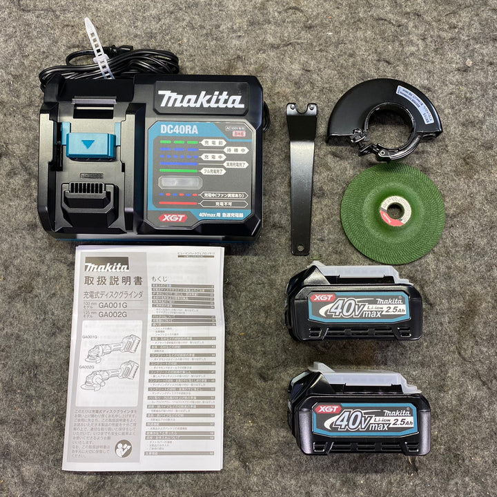 ★マキタ(makita) 100mmコードレスディスクグラインダ GA001GRDX【岩槻店】