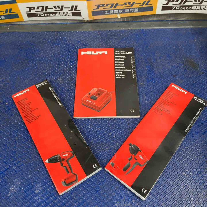 HILTI ヒルティ インパクトドライバー・ドリルドライバセット SID14-A、SFH14-A【草加店】