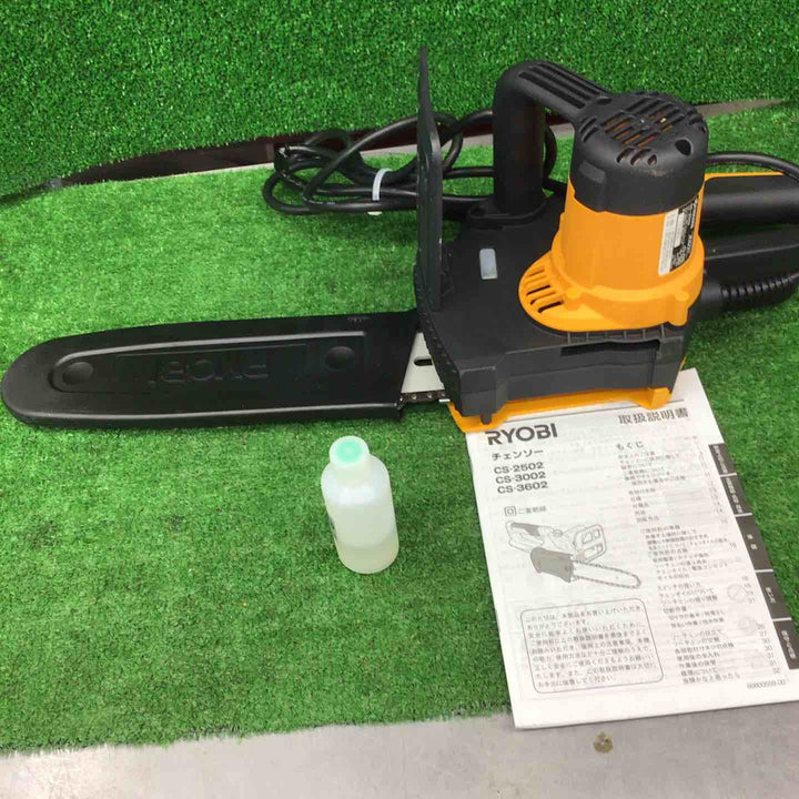 ◇京セラ(KYOCERA) チェンソー CS-2502 616700A 有効切断長250mm【桶川店】