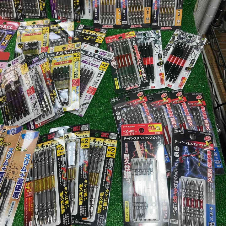 ビットまとめ売り!! 5本入り×50個 インパクト用 VESSEL ベッセル ANEX アネックス 等【川崎店】