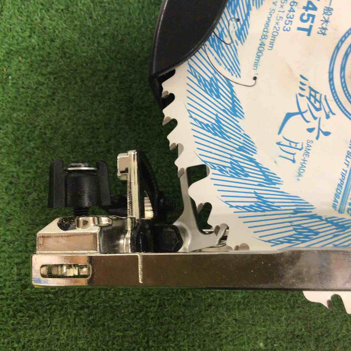 ★マキタ(makita) コードレス丸のこ HS631DZS【町田店】