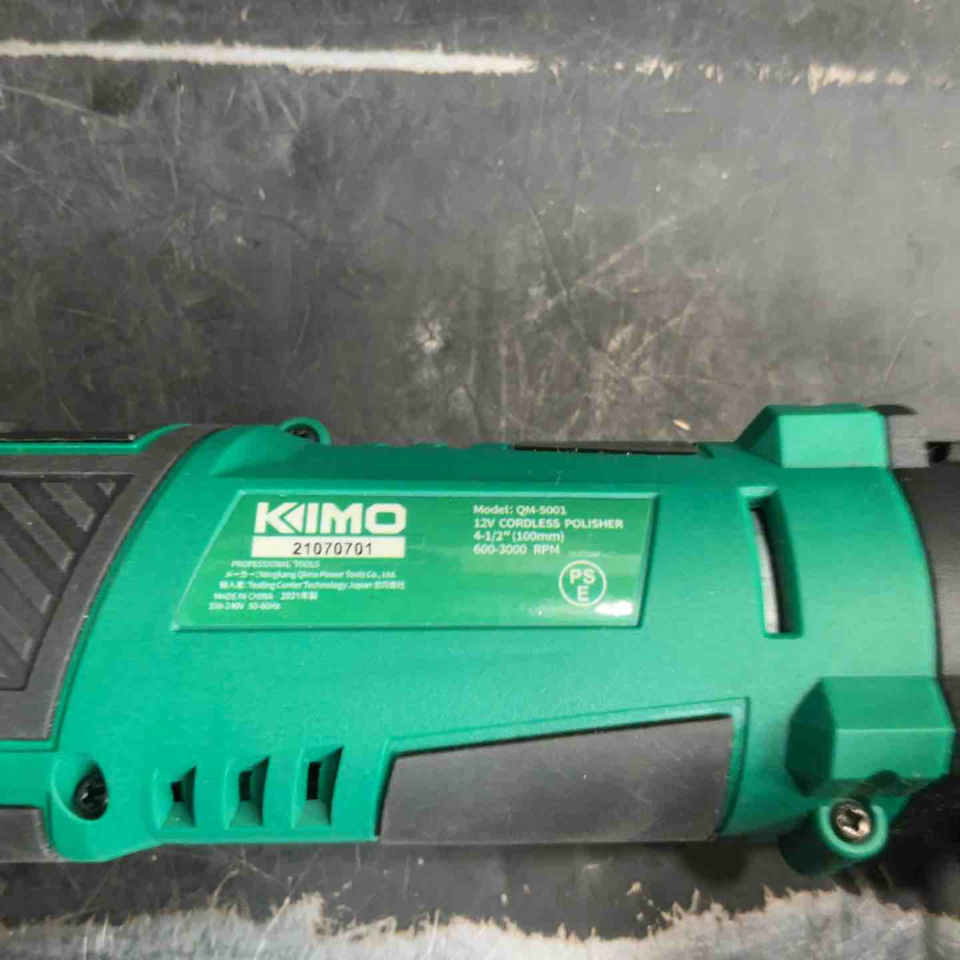 KIMO ポリッシャー QM-5001【草加店】