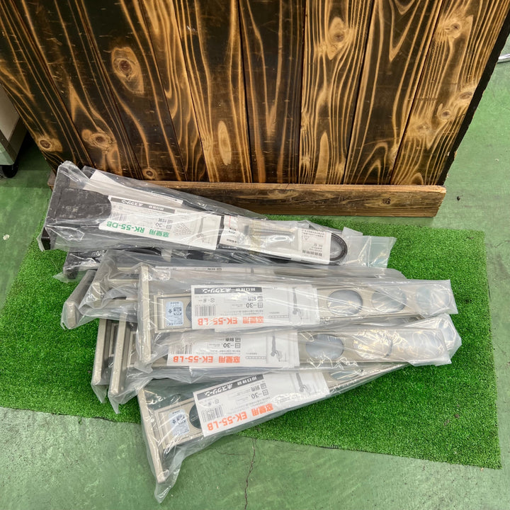 川口技研 窓壁用物干し ホスクリーン 8点 EK-55-LB/RK-55-DB 杉田エース スカイクリーン K型 3点 550 LB 【桶川店】