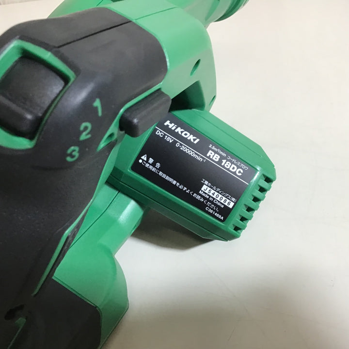 【未使用品】★ハイコーキ HIKOKI 18V コードレスブロア RB18DC(NN) 本体のみ【戸田店】