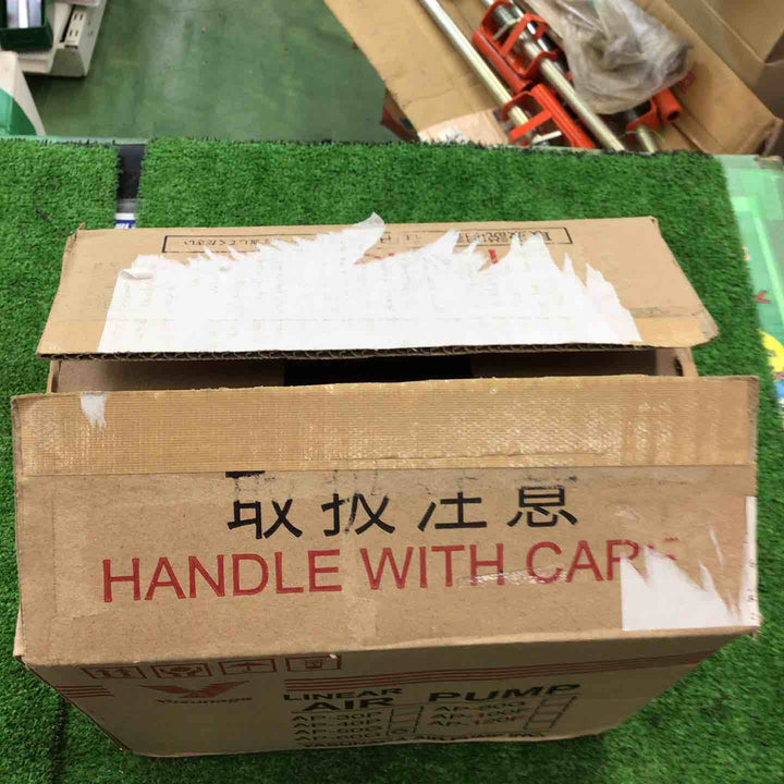 安永エアポンプ 浄化槽用ブロア エアーポンプ ブロワ AP-60F【桶川店】