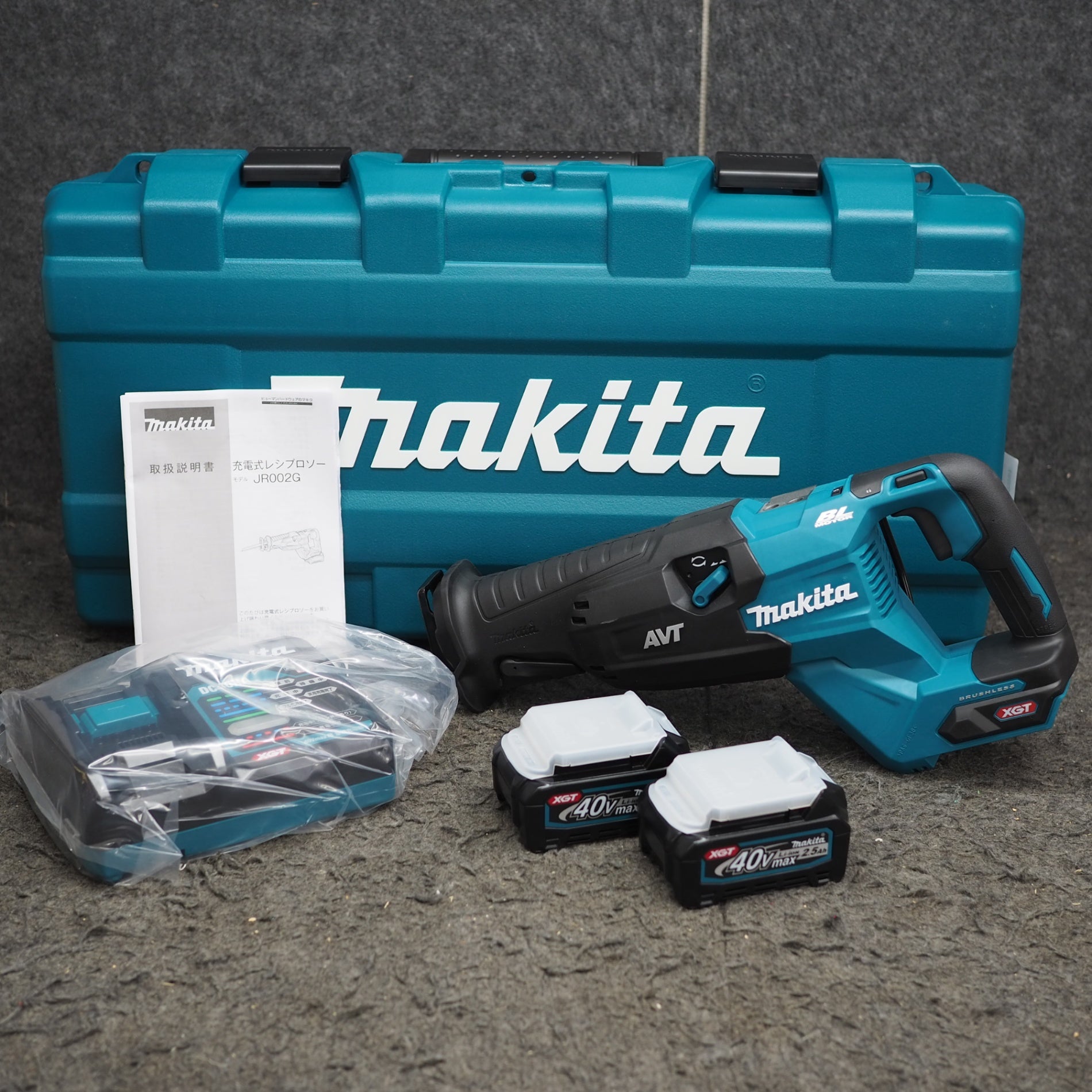 未使用品】マキタ/makita コードレスレシプロソー JR002GRDX【鴻巣店