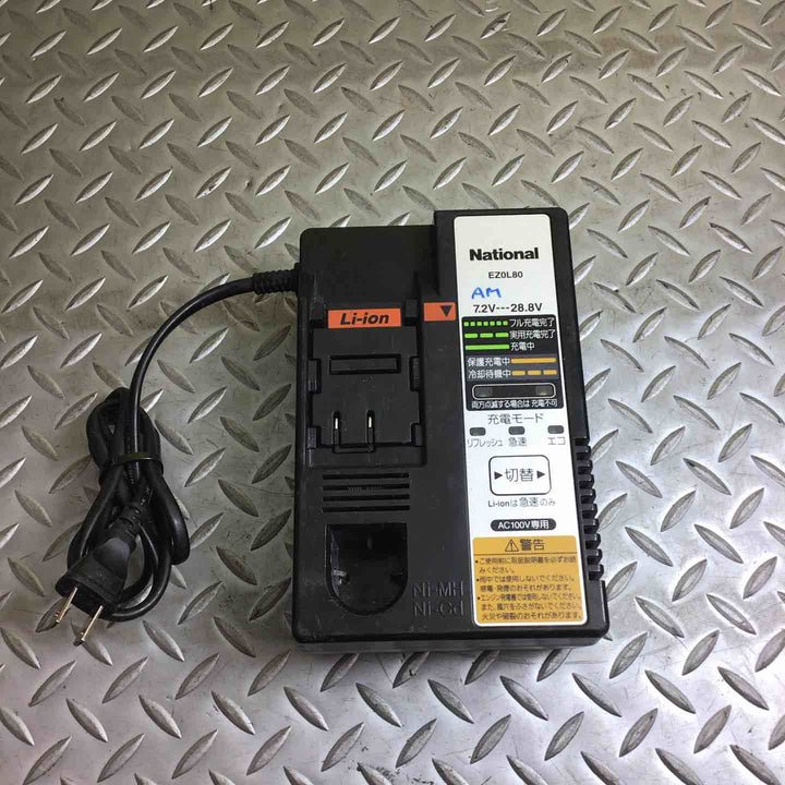 パナソニック(Panasonic) コードレス角穴カッター EZ4543LZ1S-B【川崎店】