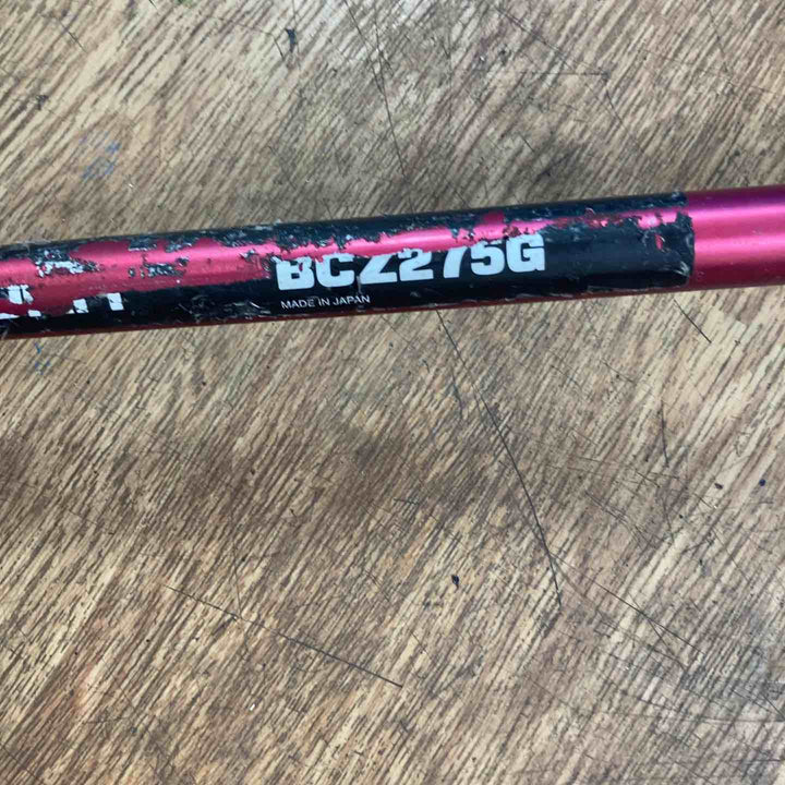 【中古品/店頭受取り限定】◇ゼノア(ZENOAH) エンジン刈払機 BCZ275G【岩槻店】