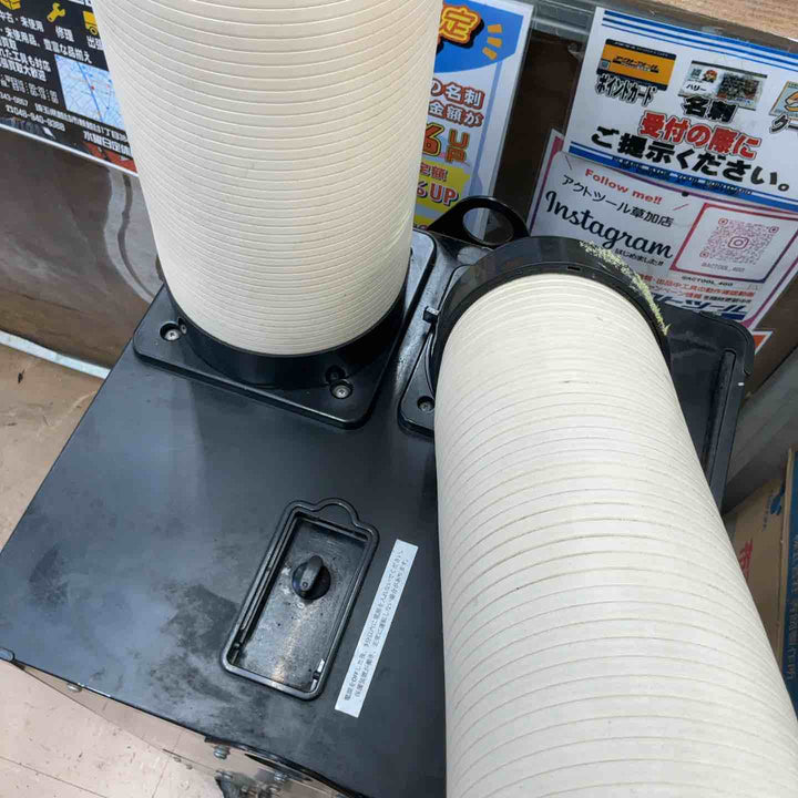 【店頭受取り限定】KODEN スポットクーラー KES251SMFB【草加店】