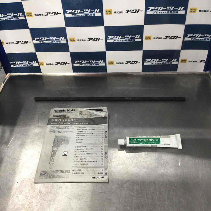 ★ハイコーキ(HIKOKI ※旧:日立工機) ハンマドリル DH40SC【草加店】