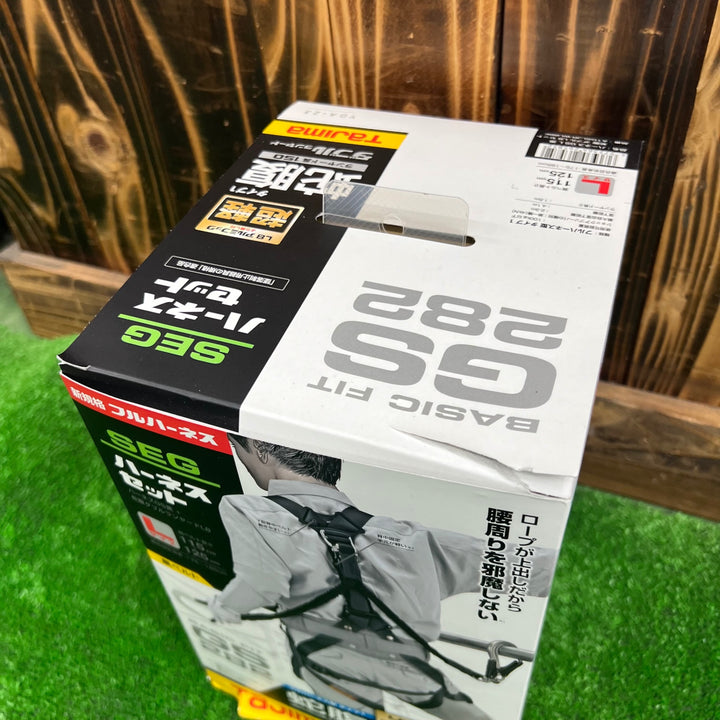 タジマ(Tajima) ハーネスGS+蛇腹ダブルランヤードL2セット 黒 Lサイズ A1GSLJR-WL2BK【桶川店】