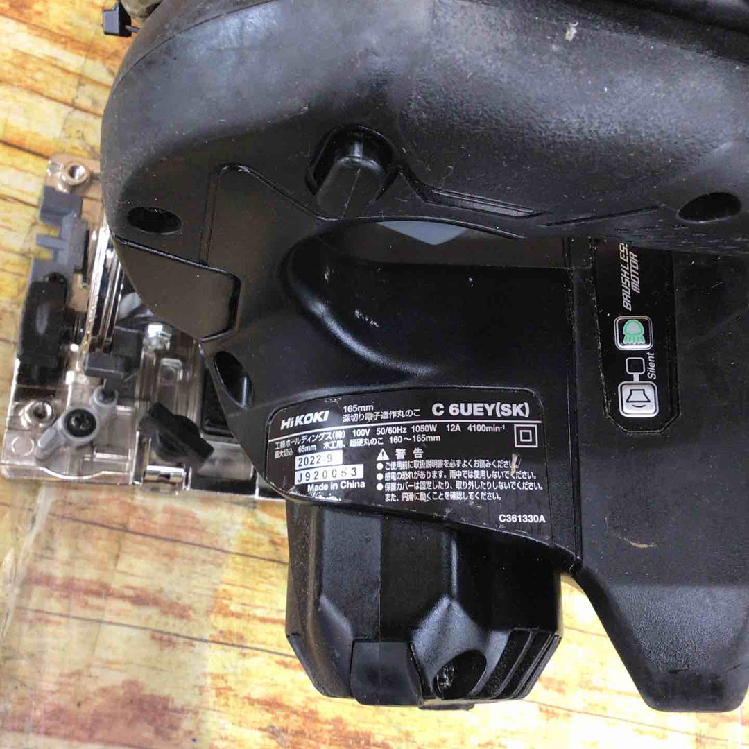 ハイコーキ(HIKOKI ※旧:日立工機) 深切り電子造作マルノコ C6UEY(SKB)【川崎店】