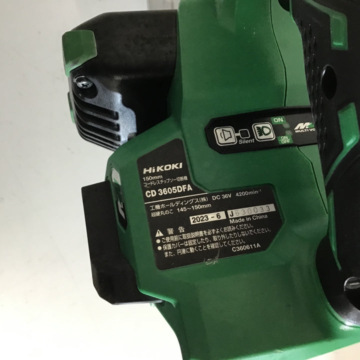 【中古品】☆ハイコーキ HIKOKI 36V コードレスチップソー切断機 CD3605DB(NN) 本体のみ【戸田店】
