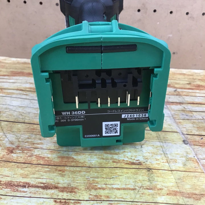 ★ハイコーキ(HIKOKI ※旧:日立工機) コードレスインパクトドライバ アグレッシブグリーン WH36DD(2XHLSZ)【川崎店】