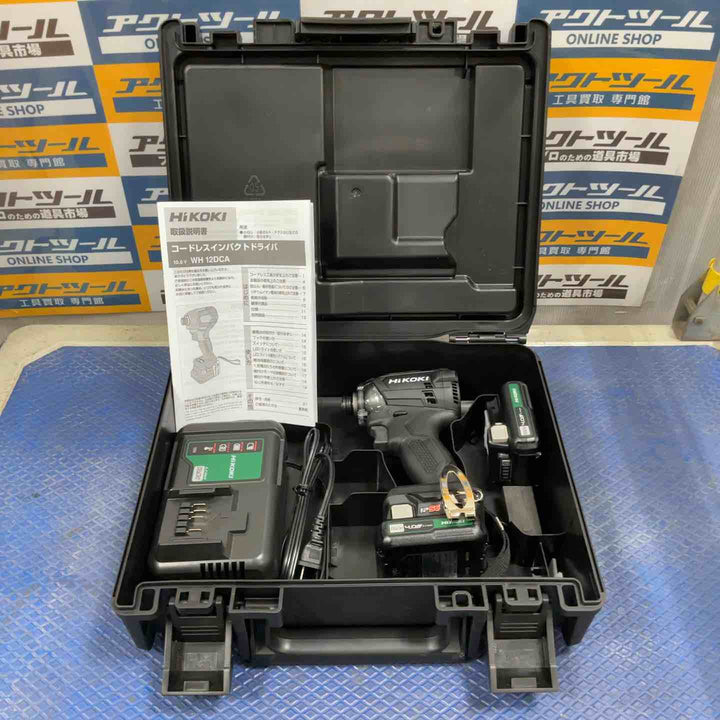 HiKOKI(ハイコーキ) 10.8V 充電式 インパクトドライバー ストロングブラック 蓄電池・充電器付 WH12DCA(2LSB)【草加店】