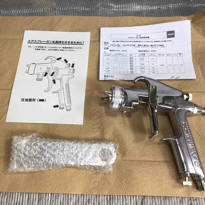 【未使用】デビルビス  重力式スプレーガン JJ-K-343-1.3-G【草加店】