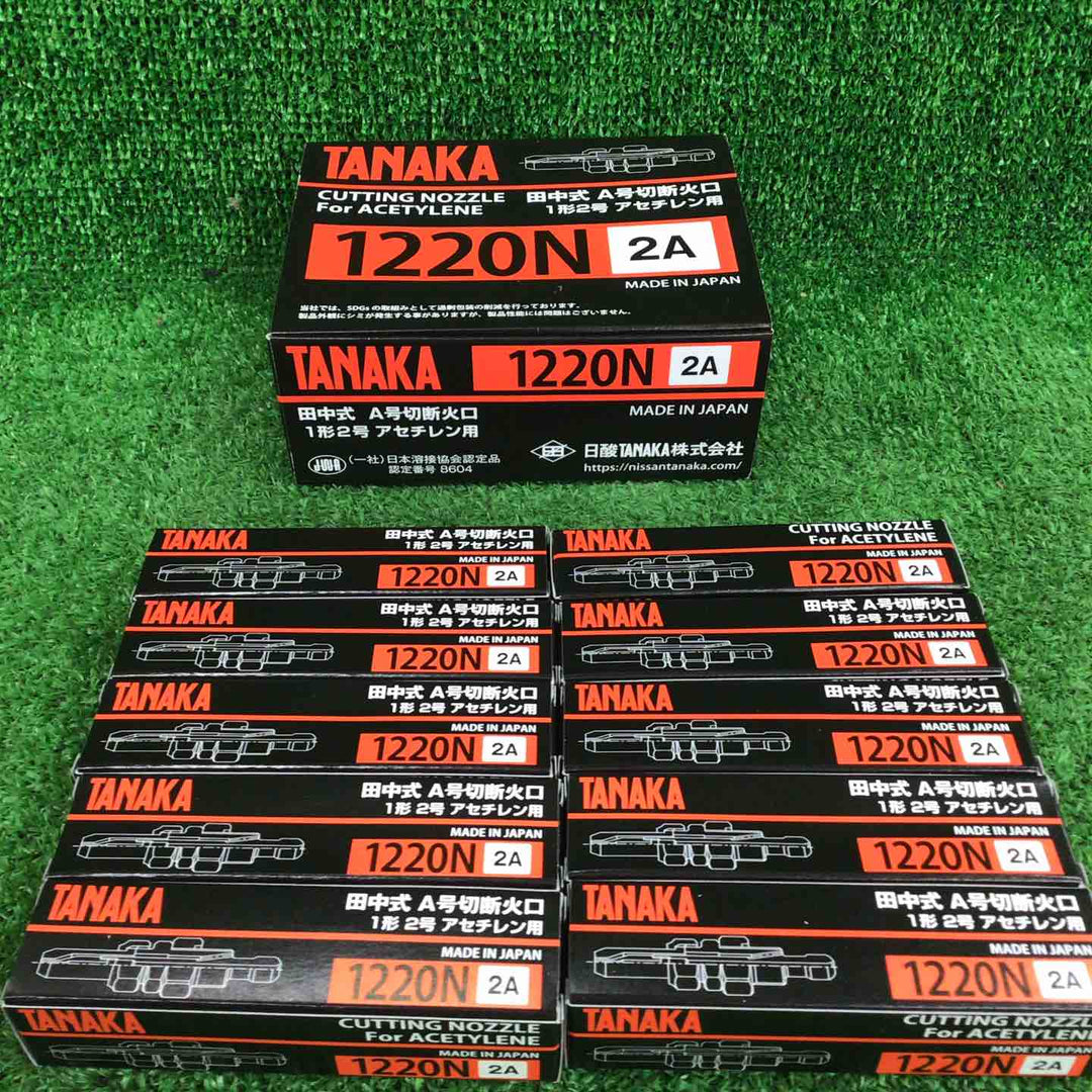 TANAKA 田中式 A号切断火口1形2号 アセチレン用 10個セット【川崎店】
