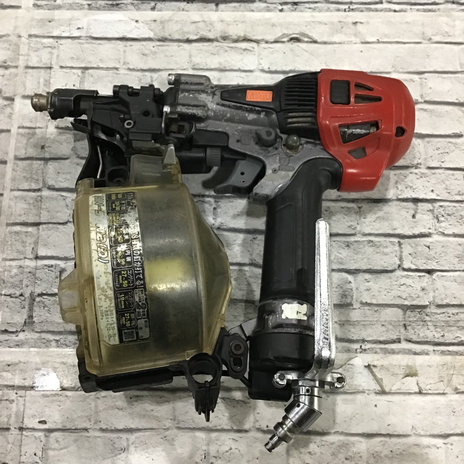 マックス(MAX) 高圧エア釘打ち機 HN-50N2(D)-G【川口店】 – アクト
