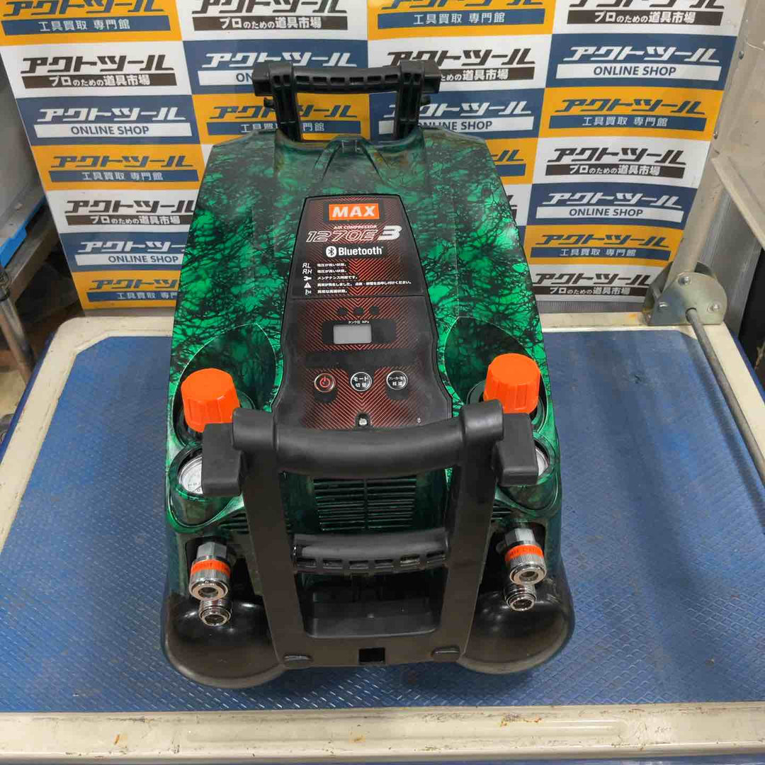 ☆マックス(MAX) エアコンプレッサー AK-HH1270E3_ガイアフォレスト【草加店】