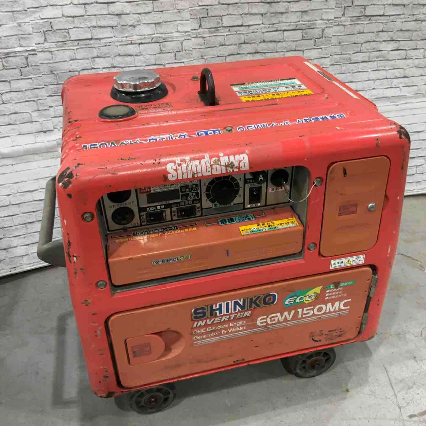 店頭受取り限定】新ダイワ エンジンウェルダー EGW150MC-i【川口店