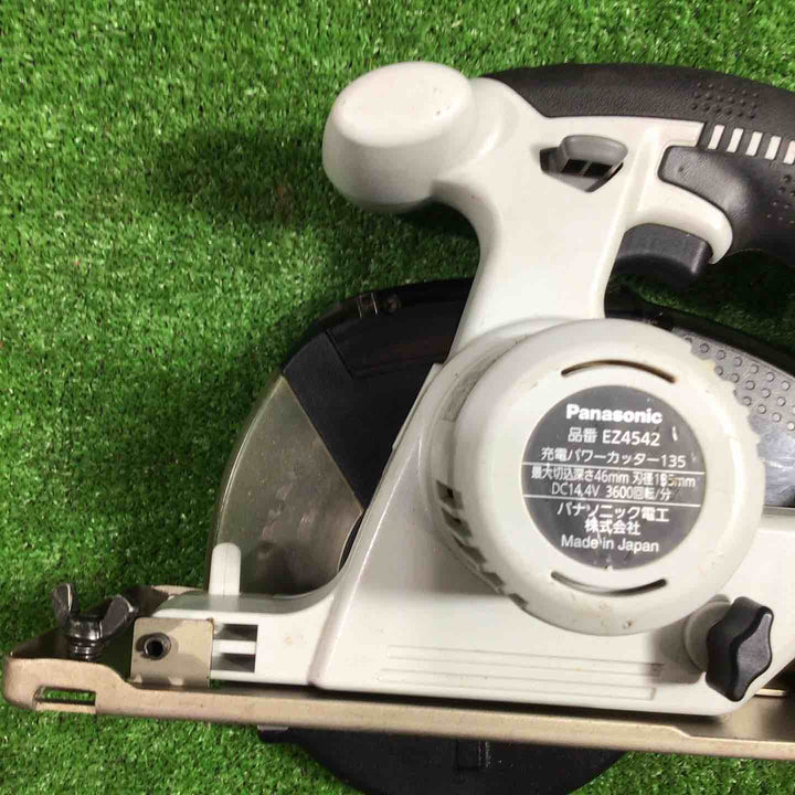◇パナソニック(Panasonic) コードレスパワーカッター EZ4542LZ2S【川口店】