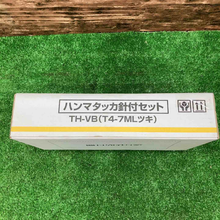 マックス MAX ハンマータッカー 釘付きセット品 TH-VB(T4-7ML付【川越店】