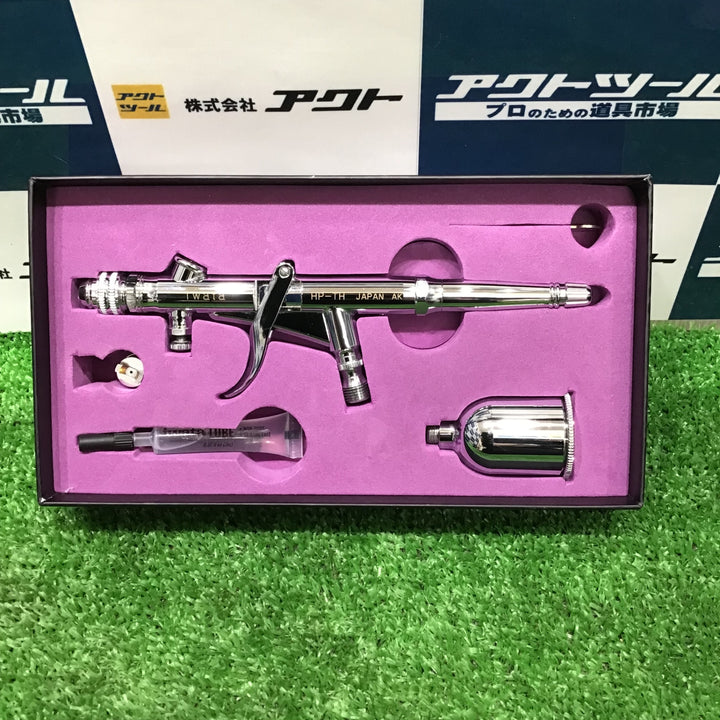 アネスト岩田 エアーブラシ(ハイライン) ノズル口径Φ0.5 HP-TH【未使用品】