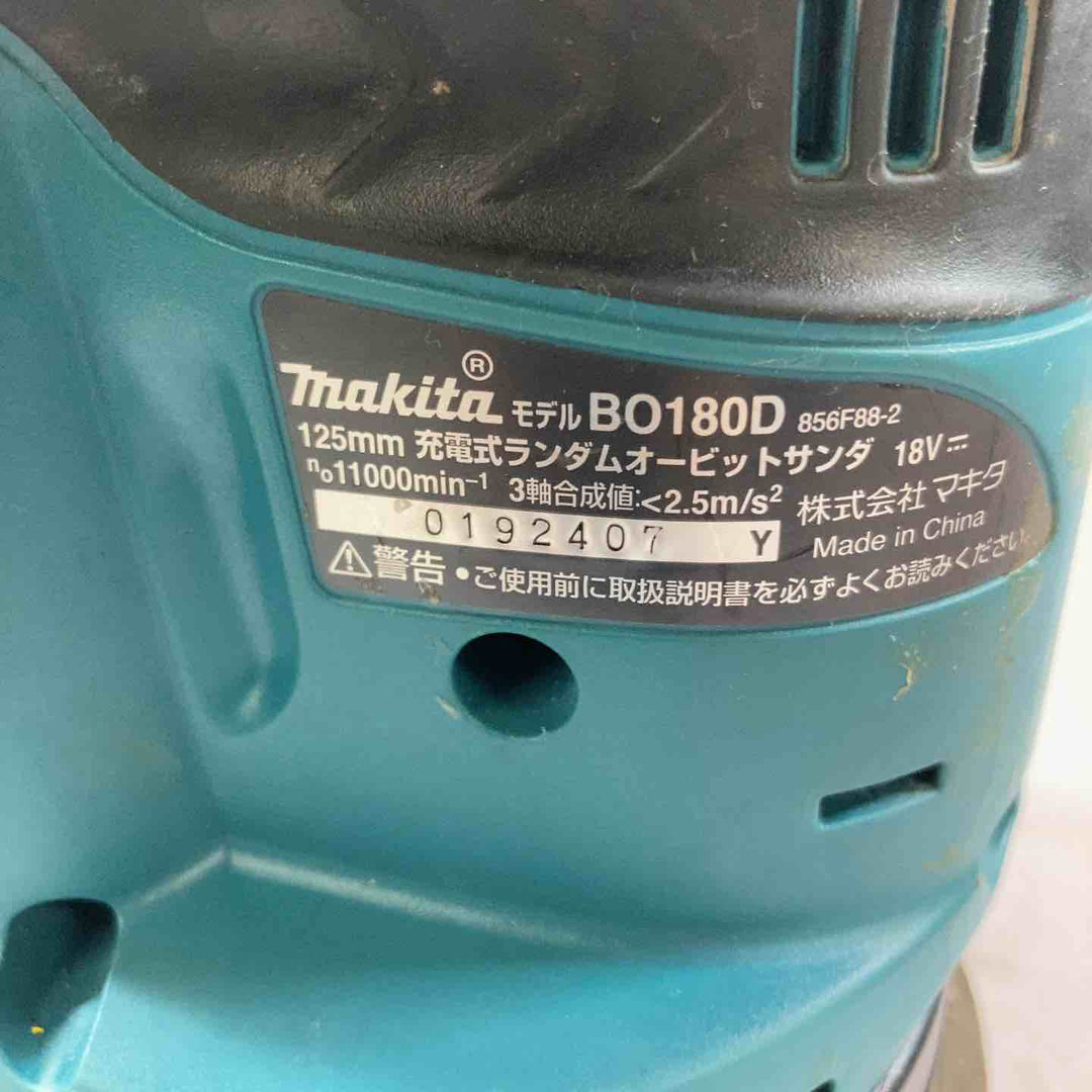 ★マキタ(makita) コードレスランダムオービットサンダ BO180DZ【川崎店】