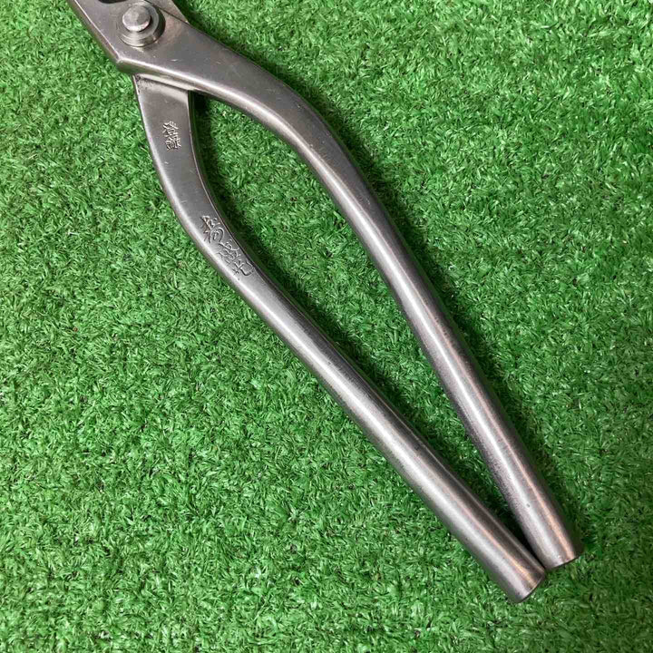 【未使用品(店頭展示品)】◇寿盛光 直刃 270mm【岩槻店】