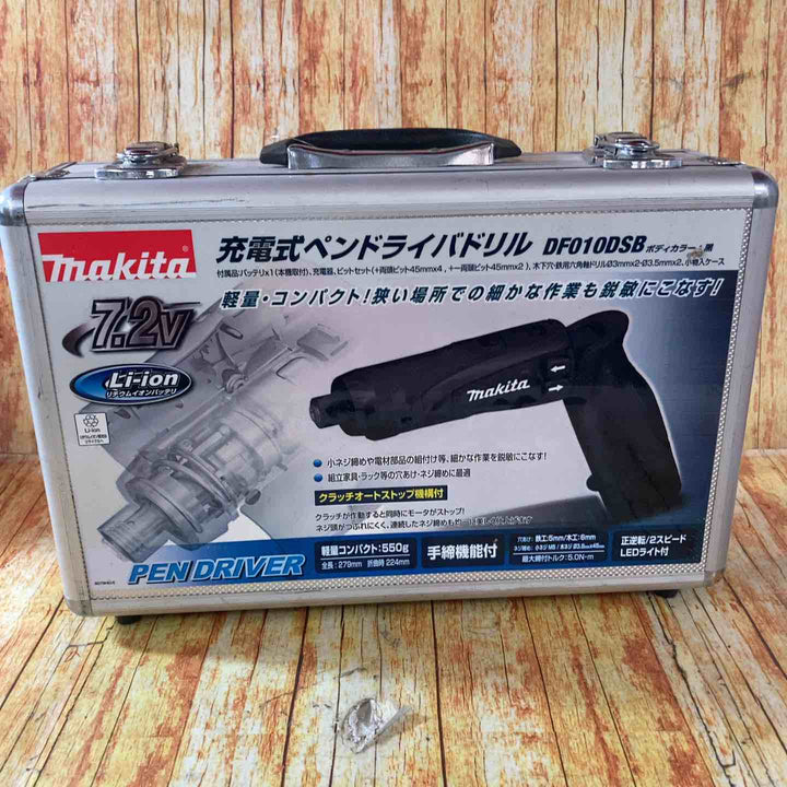 マキタ 充電式ペンドライバドリル DF010DSB【川崎店】