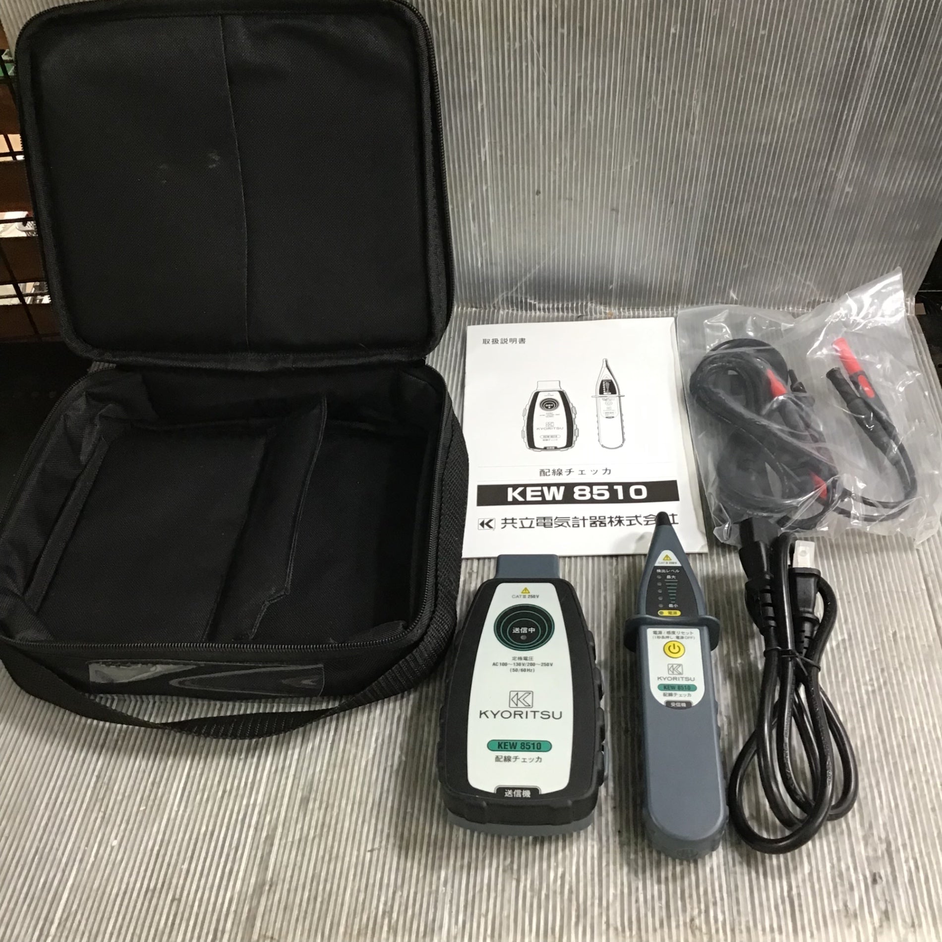 中古】共立電気計器 (KYORITSU) 配線チェッカ KEW 8510【草加店