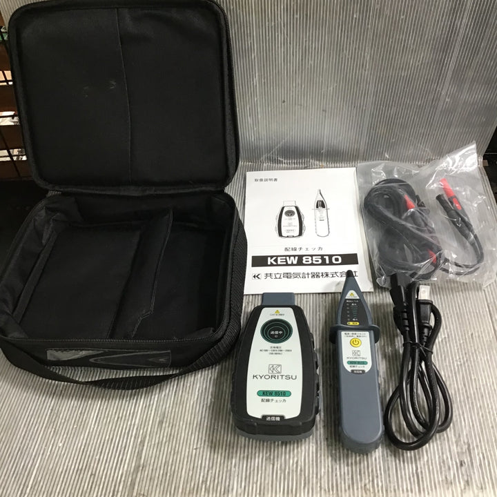 【中古】共立電気計器 (KYORITSU) 配線チェッカ KEW 8510【草加店】