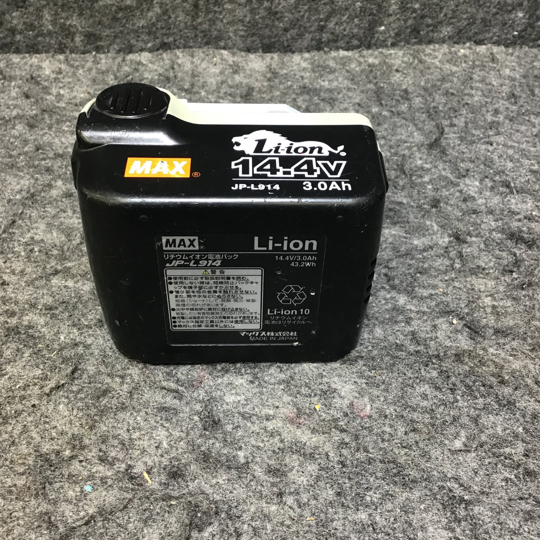 【中古品・バッテリ付き!】マックス(MAX) コードレス静音インパクトドライバー PJ-SD101【桶川店】