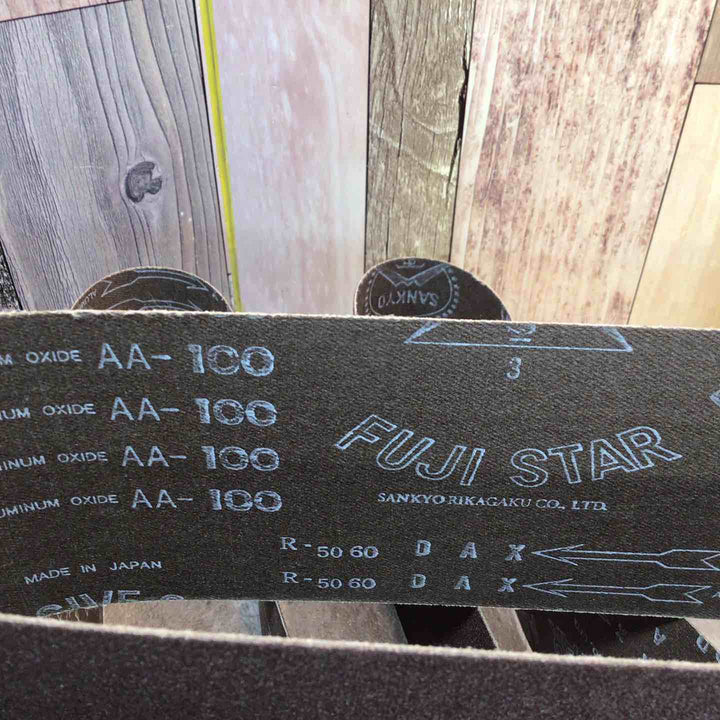 ☆マキタ(makita) ベルトサンダ 9404【八潮店】