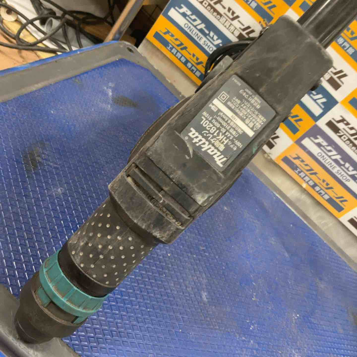 【店頭受取り限定】★マキタ(makita) 電動ケレン ロングハンドルタイプ HK1820L【草加店】