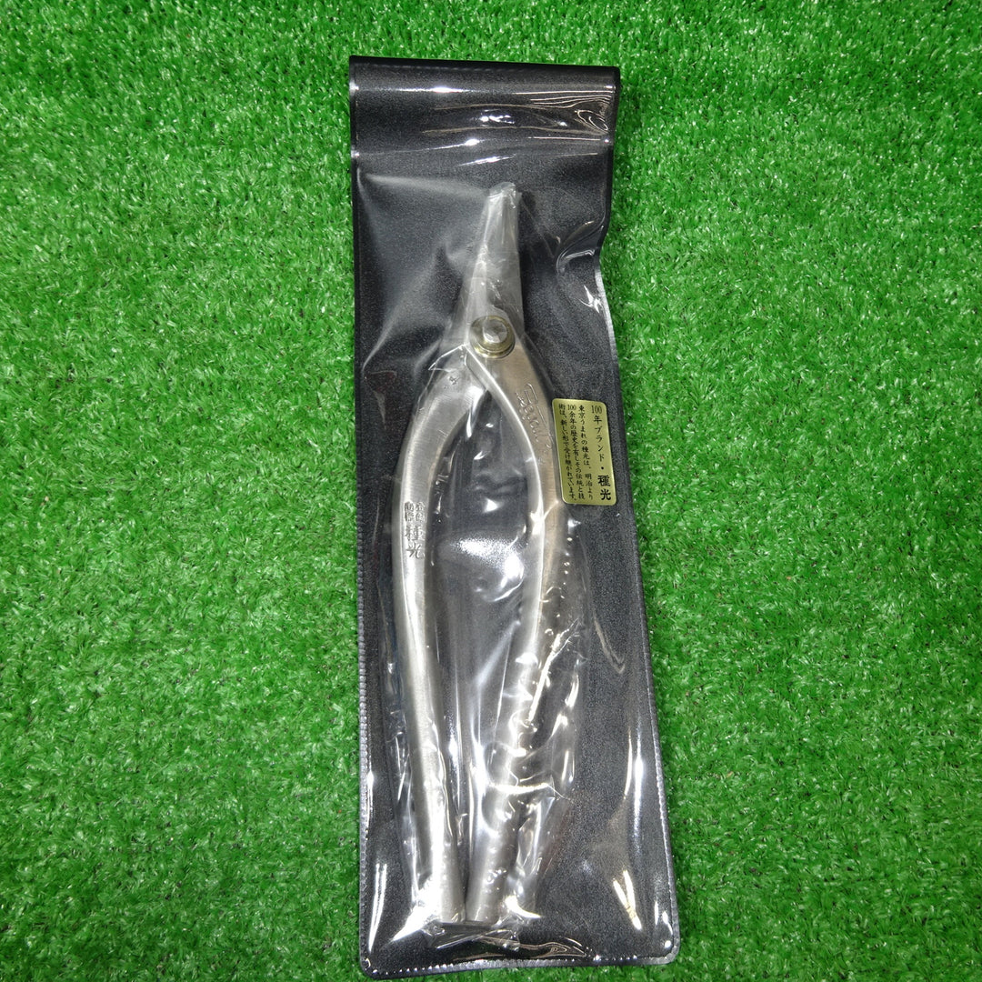 種光 ビックカット エグリ刃 210㎜ ツボタ 種光 No.8403 ビッグカット オールステンレス エグリ210 【岩槻店】