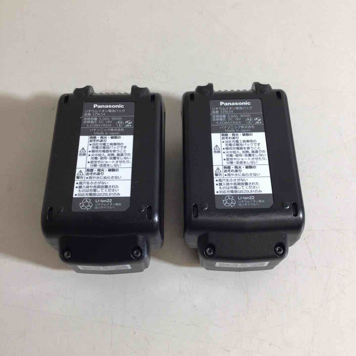 ◇パナソニック(Panasonic) 100mmコードレスディスクグラインダー EZ46A1LJ2G-H【戸田店】