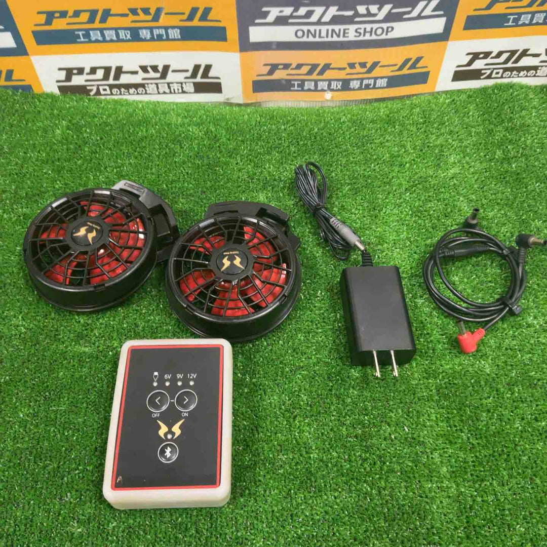 ◇サンエス ハイパワーファンセット+リチウムイオンバッテリーセット RD9090J+RD9010H【草加店】