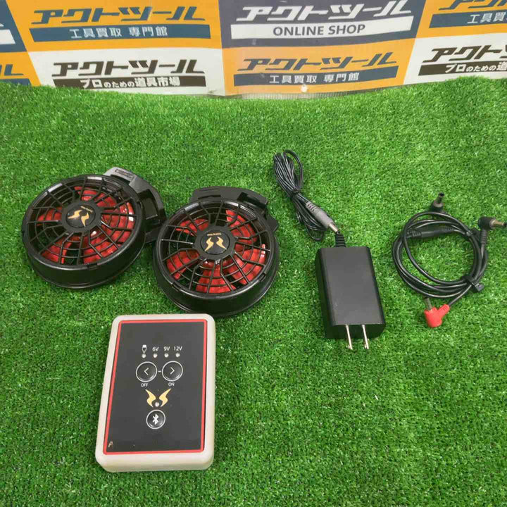 ◇サンエス ハイパワーファンセット+リチウムイオンバッテリーセット RD9090J+RD9010H【草加店】