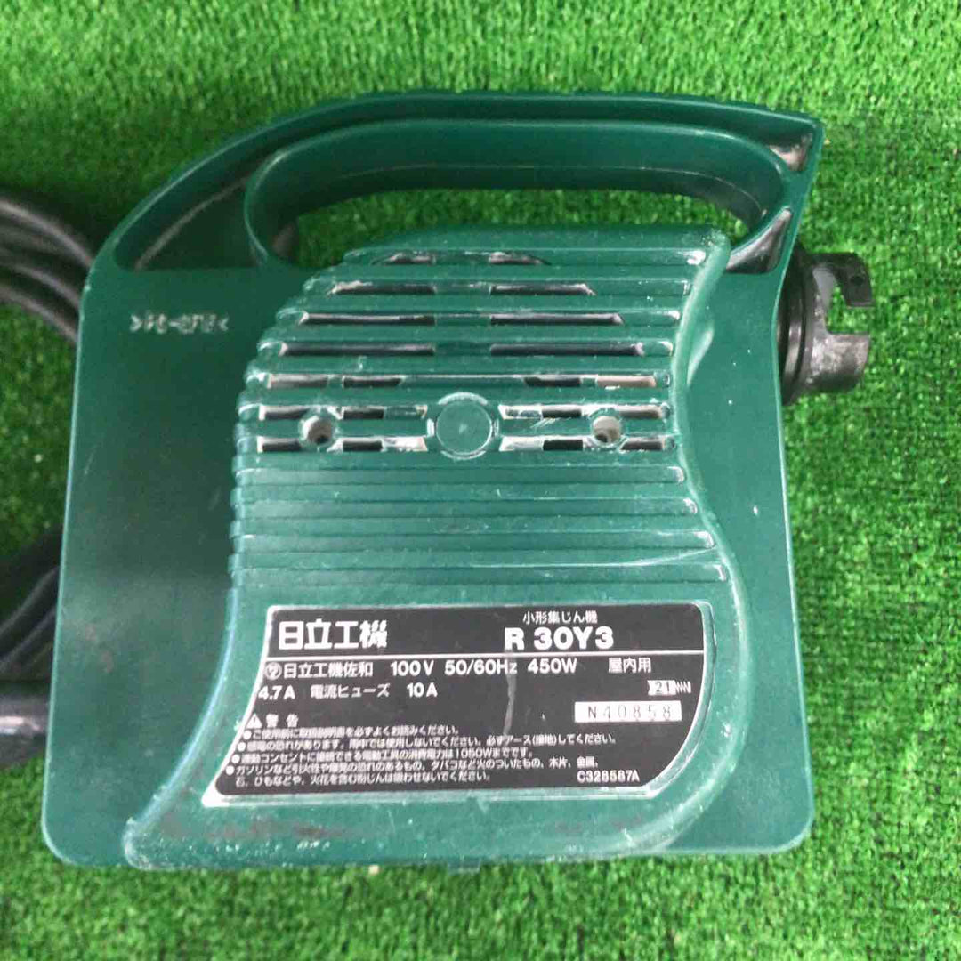 ★ハイコーキ(HIKOKI ※旧:日立工機) 小型集じん機 乾式 R30Y3【川崎店】