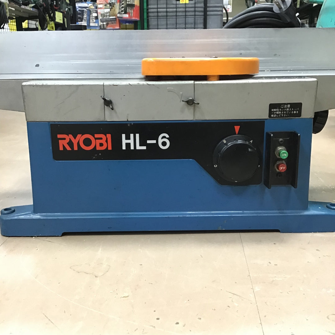 ○リョービ(RYOBI) 自動カンナ盤 HL-6【草加店】