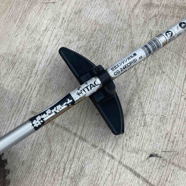 【店頭受取り限定】ハイコーキ(HIKOKI ※旧:日立工機) エンジン刈払機 CG24ECP(S)【川越店】