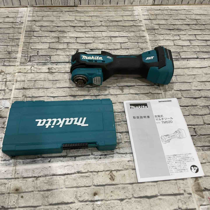 ★マキタ(makita) コードレスマルチツール TM52DZ【川口店】