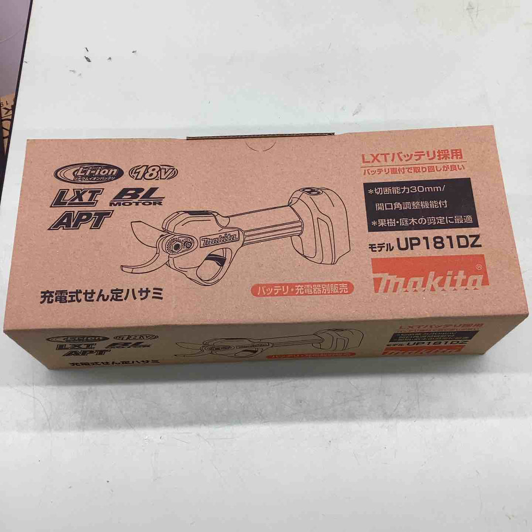 makita マキタ 充電式 せん定ハサミ UP181DZ【越谷店】