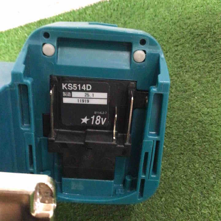 ★マキタ(makita) コードレス防じんマルノコ KS514DZ【町田店】