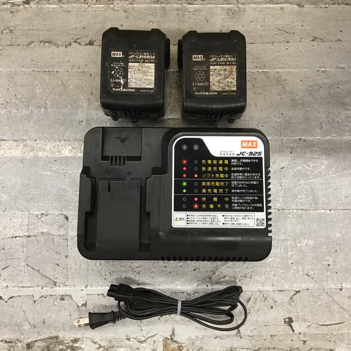 ★マックス(MAX) 鉄筋結束機 リバータイア RB-399A-B2C/40A【所沢店】