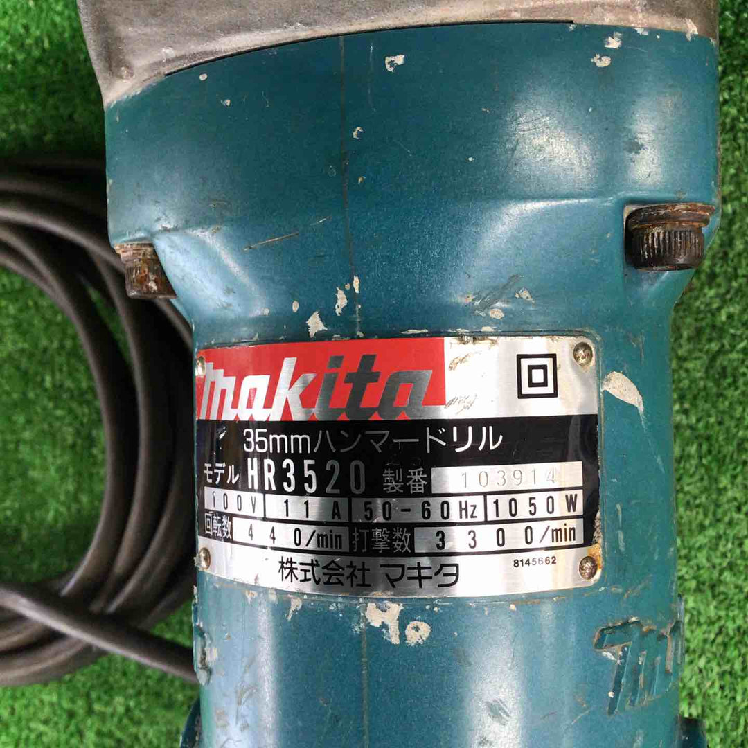 ☆マキタ(makita) ハンマドリル HR3520【川崎店】