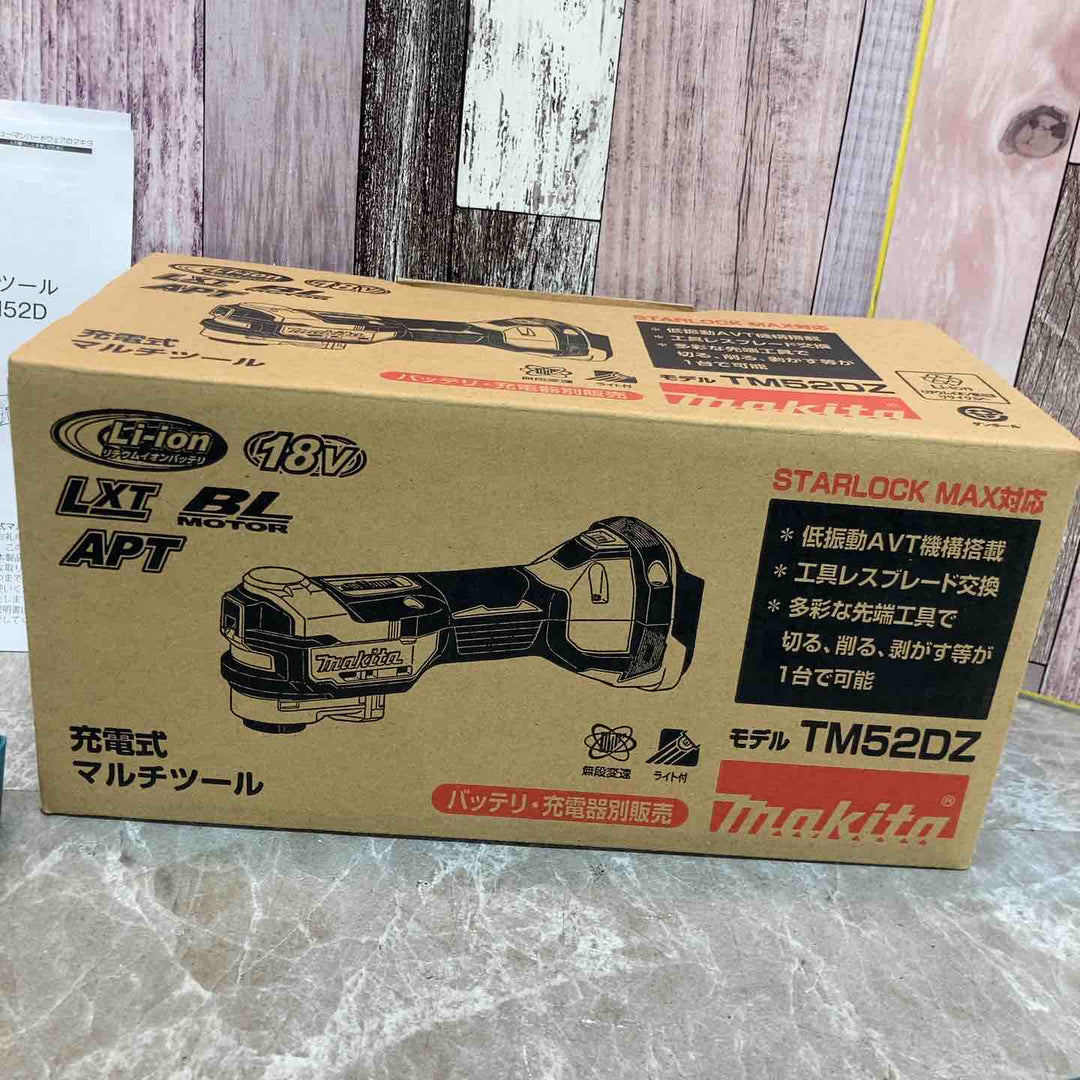 ★マキタ(makita) 18V コードレスマルチツール TM52DZ【八潮店】