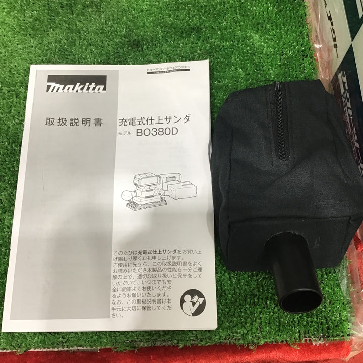 【未使用】マキタ(makita) コードレス仕上サンダー BO380DZ【草加店】
